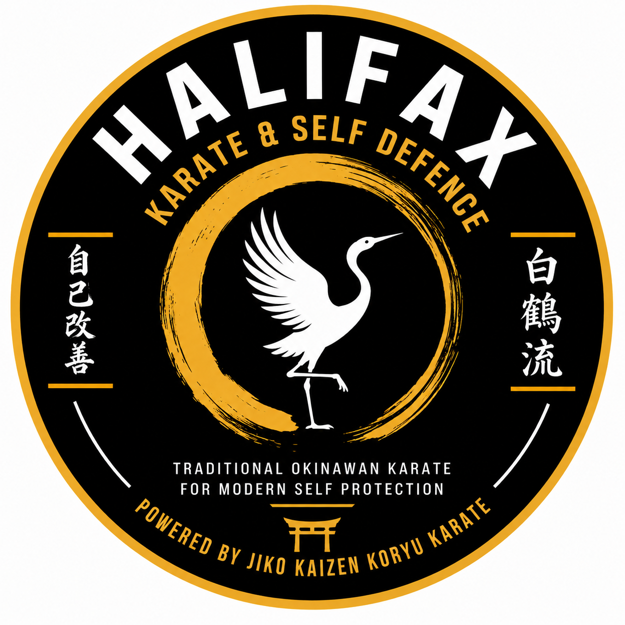 Halifax Karate & Self Defence logo
